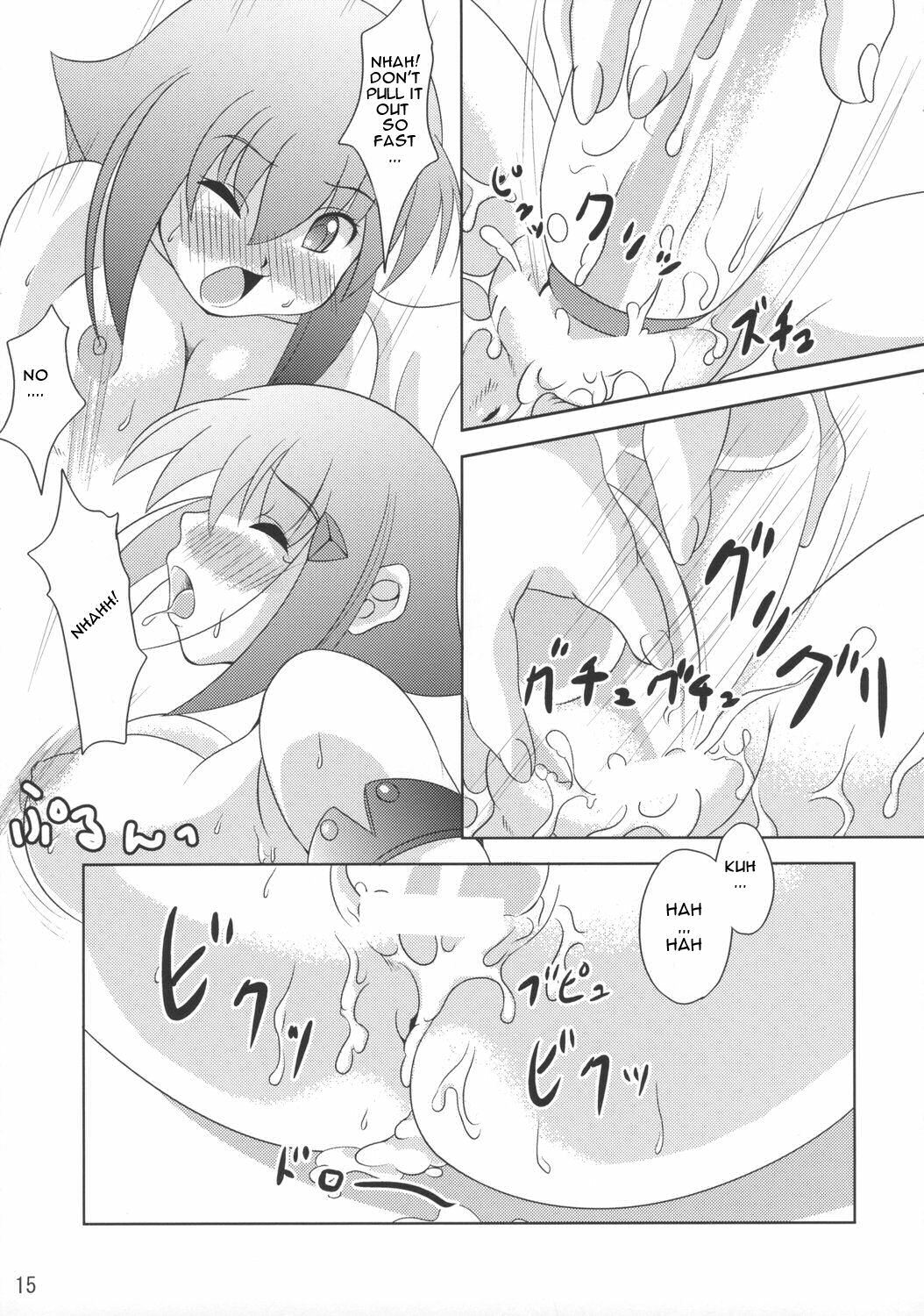 (C73) [Watasoto (Sugiura)] Queen's Party (Queen's Blade) [English] [CGrascal] page 14 full