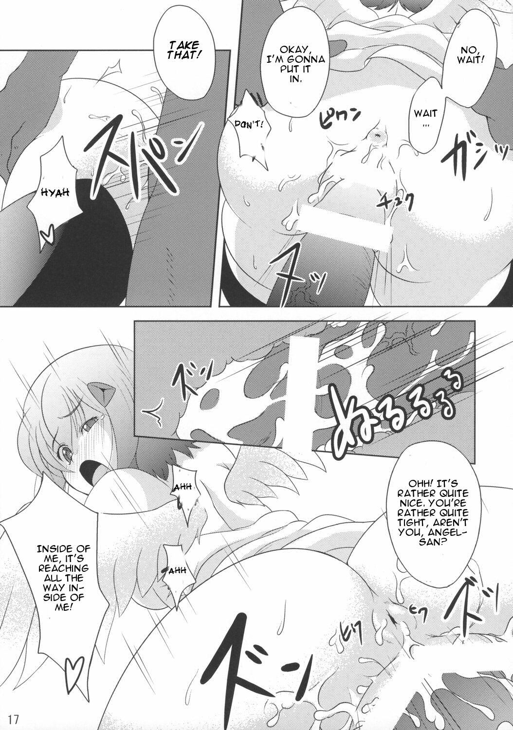 (C73) [Watasoto (Sugiura)] Queen's Party (Queen's Blade) [English] [CGrascal] page 16 full