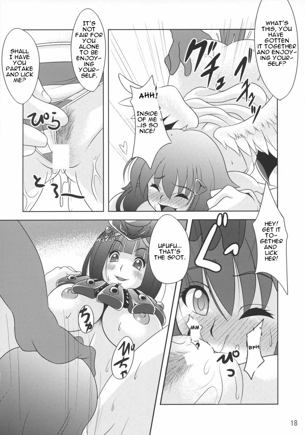 (C73) [Watasoto (Sugiura)] Queen's Party (Queen's Blade) [English] [CGrascal] page 17 full