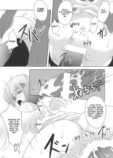 (C73) [Watasoto (Sugiura)] Queen's Party (Queen's Blade) [English] [CGrascal] - page 16