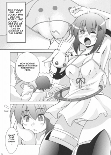 (C73) [Watasoto (Sugiura)] Queen's Party (Queen's Blade) [English] [CGrascal] - page 4