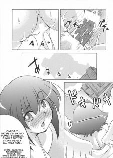 (C73) [Watasoto (Sugiura)] Queen's Party (Queen's Blade) [English] [CGrascal] - page 7