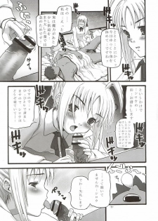 (SC24) [MeroMeroFactory XL (Mochisuke Teru)] SukiSuki Saber (Fate/stay night) - page 8