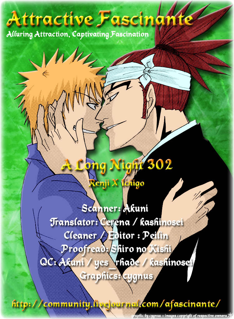 (C70) [302 (Yagi)] Nagai Yoru | A Long Night (Bleach) [English] [Attractive Fascinante] page 3 full