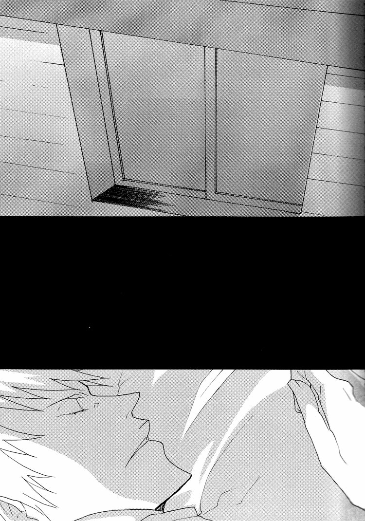 (C70) [302 (Yagi)] Nagai Yoru | A Long Night (Bleach) [English] [Attractive Fascinante] page 7 full