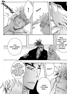 (C70) [302 (Yagi)] Nagai Yoru | A Long Night (Bleach) [English] [Attractive Fascinante] - page 12