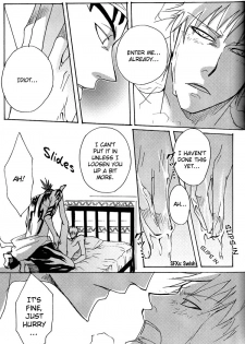 (C70) [302 (Yagi)] Nagai Yoru | A Long Night (Bleach) [English] [Attractive Fascinante] - page 17