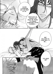 (C70) [302 (Yagi)] Nagai Yoru | A Long Night (Bleach) [English] [Attractive Fascinante] - page 24