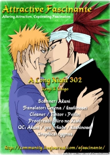 (C70) [302 (Yagi)] Nagai Yoru | A Long Night (Bleach) [English] [Attractive Fascinante] - page 3