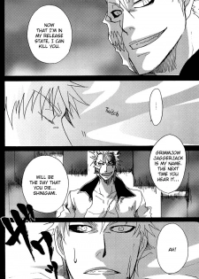 (C70) [302 (Yagi)] Nagai Yoru | A Long Night (Bleach) [English] [Attractive Fascinante] - page 8