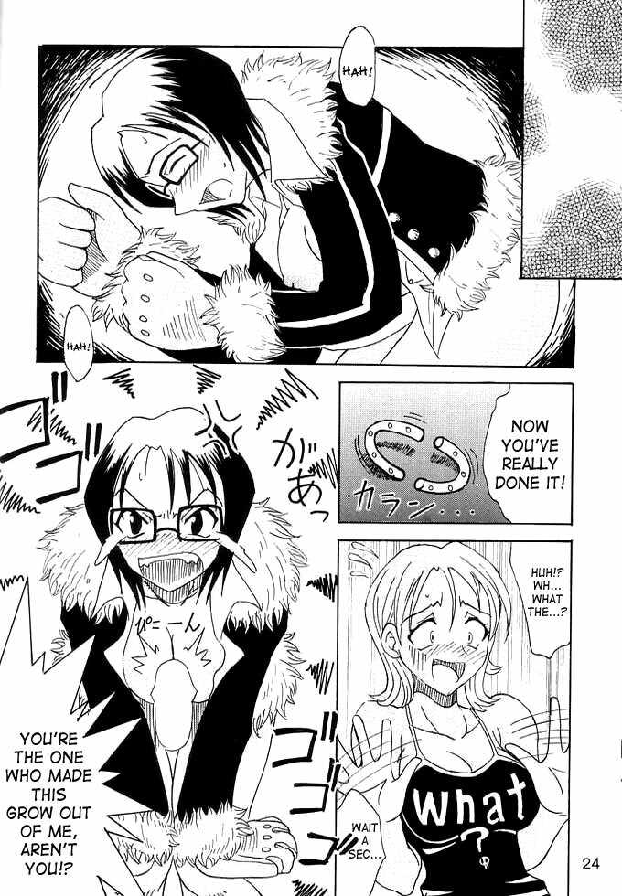 (C63) [Majimeya (isao)] Don't Trust Anybody (One Piece) [English] {doujin-moe.com} page 23 full