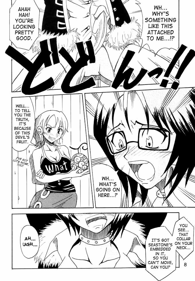 (C63) [Majimeya (isao)] Don't Trust Anybody (One Piece) [English] {doujin-moe.com} page 7 full