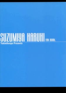 (C70) [Yukimi Honpo (Asano Yukino)] HaruMikku 2 (Suzumiya Haruhi no Yuuutsu) - page 26