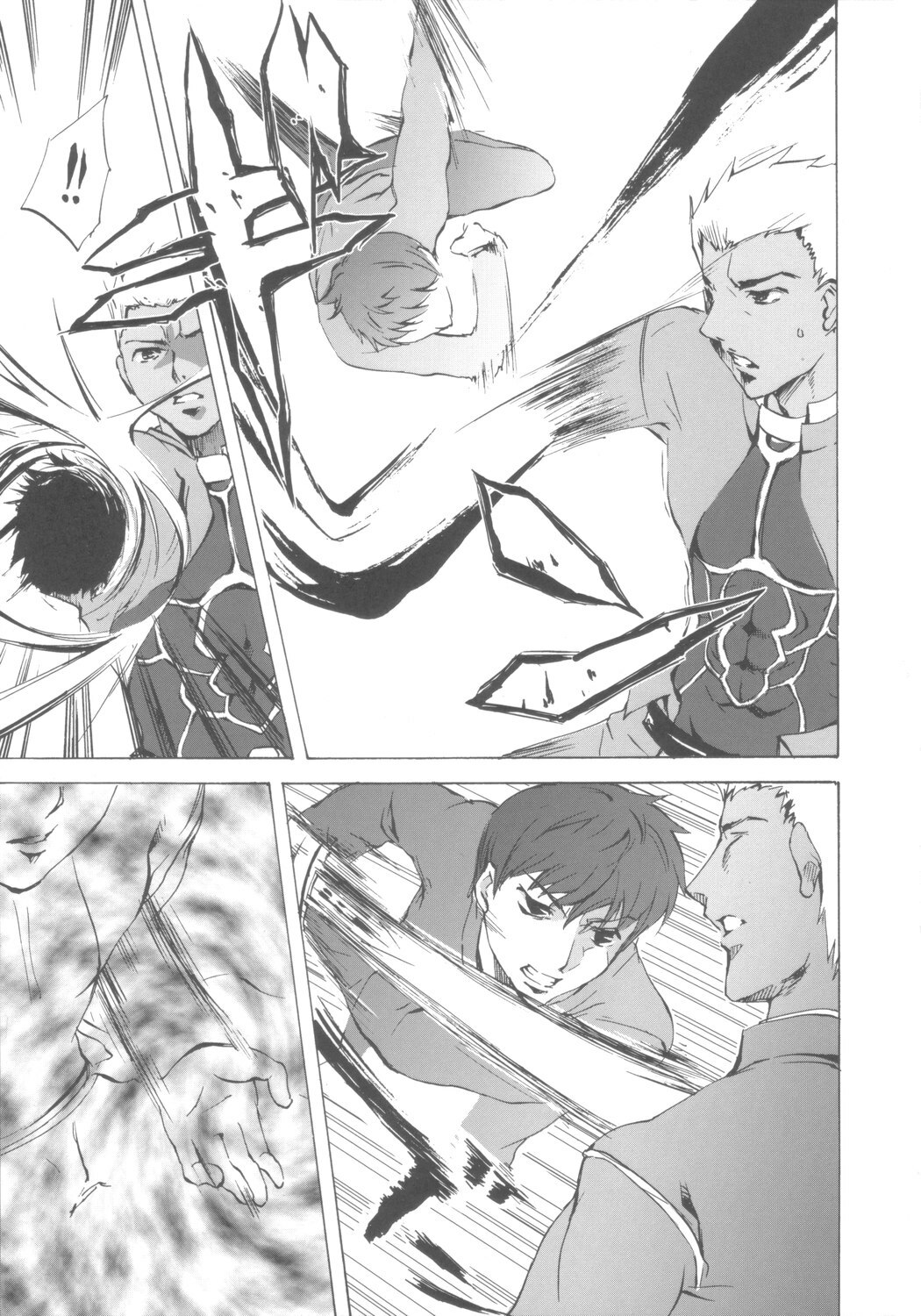 (CR37) [Clover Kai (Emua)] Face III stay memory so truth (Fate/stay night) page 4 full