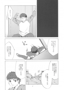 (CR37) [Clover Kai (Emua)] Face III stay memory so truth (Fate/stay night) - page 16