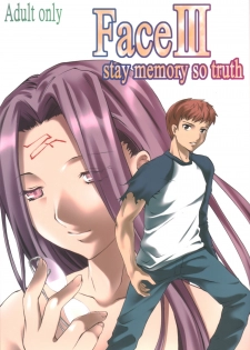 (CR37) [Clover Kai (Emua)] Face III stay memory so truth (Fate/stay night) - page 1