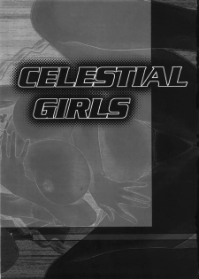 (C73) [club54 (Hida Mari, Ichigo Mark)] CELESTIAL GIRLS (Mobile Suit Gundam 00) - page 2