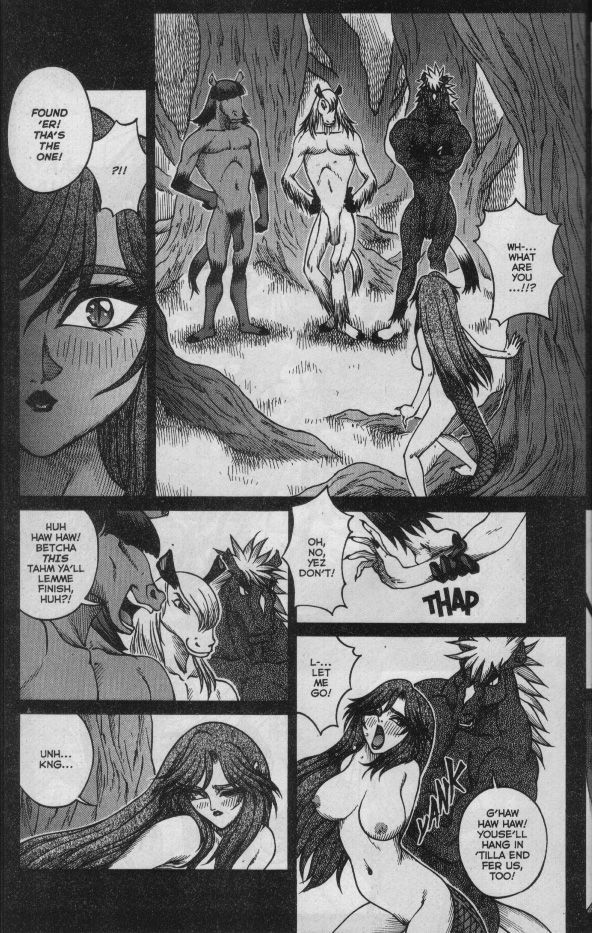 [Matsurino Naginata] WIld Zoo - Volume #4 [English] {Douglas Dlin} page 15 full