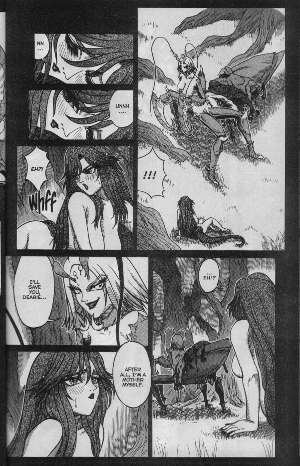 [Matsurino Naginata] WIld Zoo - Volume #4 [English] {Douglas Dlin} page 20 full