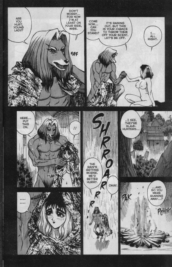 [Matsurino Naginata] WIld Zoo - Volume #4 [English] {Douglas Dlin} page 26 full