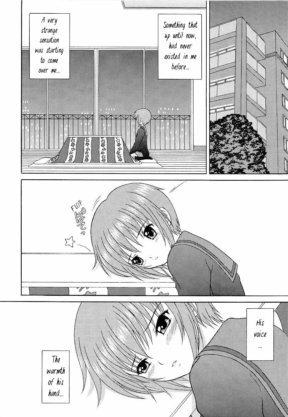 (SC38) [D'Erlanger (Yamazaki Show)] Slight motion -tsui no bidou- (The Melancholy of Haruhi Suzumiya) [English] [Phantom Translator] page 6 full