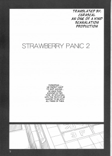 (C67) [G's Studio (Kisaragi Gunma)] Strawberry Panic 2 (Ichigo 100%) [English] {CGrascal} - page 2