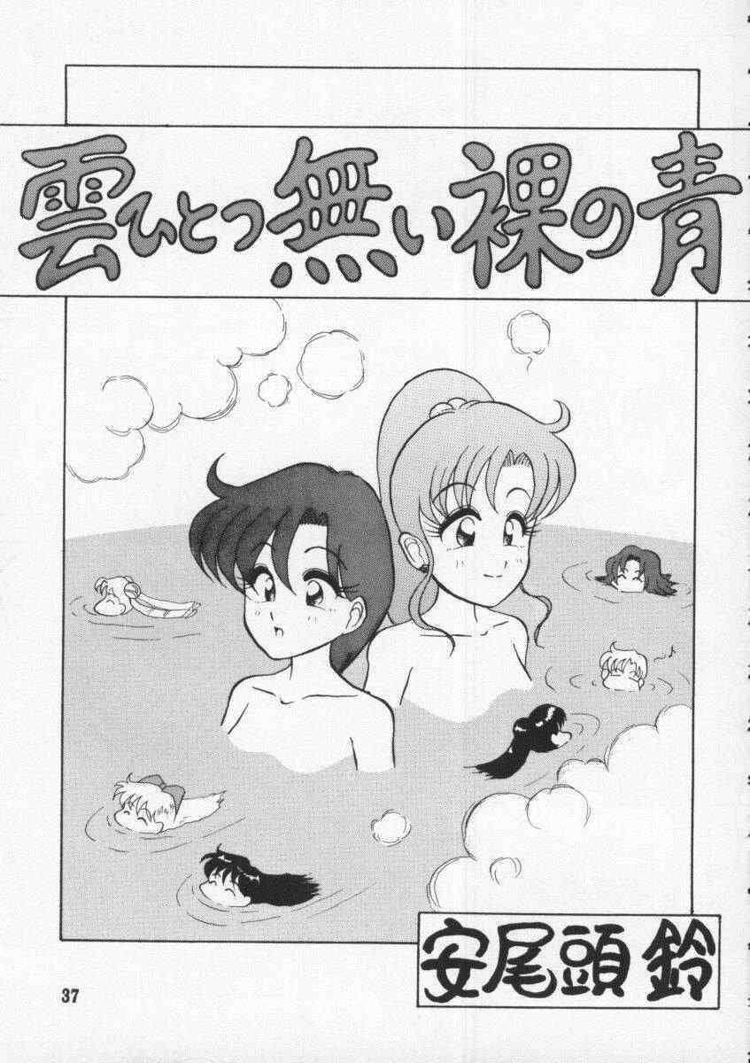 [Kaiten Sommelier (Deth 13, Yasuozu Rin)] Kaiten Vol. 1 (Bishoujo Senshi Sailor Moon) page 37 full