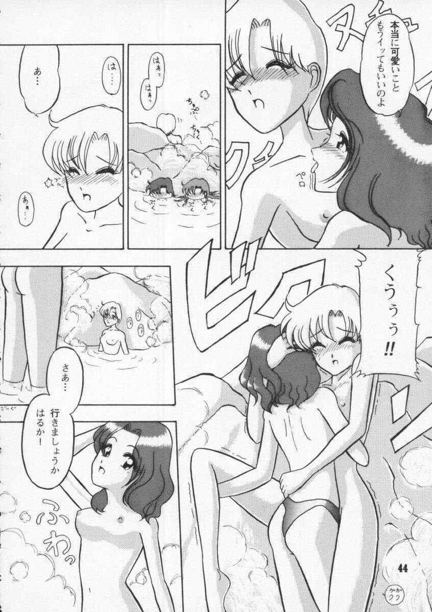 [Kaiten Sommelier (Deth 13, Yasuozu Rin)] Kaiten Vol. 1 (Bishoujo Senshi Sailor Moon) page 44 full