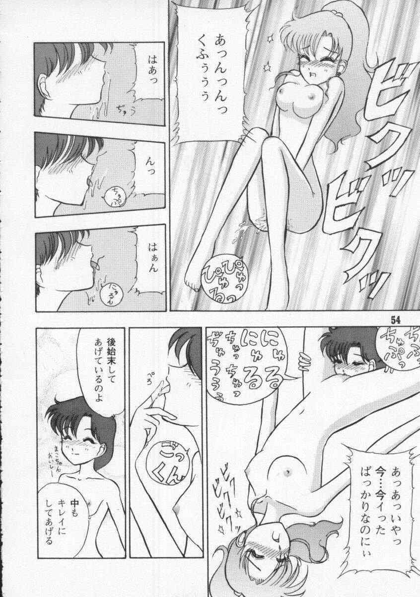 [Kaiten Sommelier (Deth 13, Yasuozu Rin)] Kaiten Vol. 1 (Bishoujo Senshi Sailor Moon) page 54 full