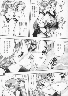 [Kaiten Sommelier (Deth 13, Yasuozu Rin)] Kaiten Vol. 1 (Bishoujo Senshi Sailor Moon) - page 13