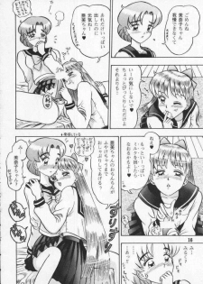 [Kaiten Sommelier (Deth 13, Yasuozu Rin)] Kaiten Vol. 1 (Bishoujo Senshi Sailor Moon) - page 16