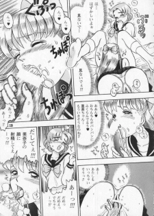 [Kaiten Sommelier (Deth 13, Yasuozu Rin)] Kaiten Vol. 1 (Bishoujo Senshi Sailor Moon) - page 19