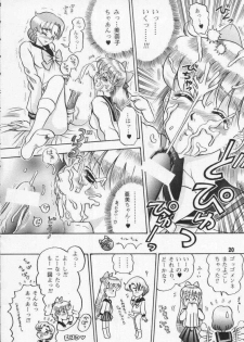 [Kaiten Sommelier (Deth 13, Yasuozu Rin)] Kaiten Vol. 1 (Bishoujo Senshi Sailor Moon) - page 20