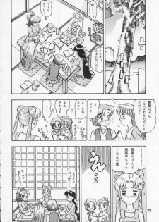 [Kaiten Sommelier (Deth 13, Yasuozu Rin)] Kaiten Vol. 1 (Bishoujo Senshi Sailor Moon) - page 22