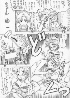 [Kaiten Sommelier (Deth 13, Yasuozu Rin)] Kaiten Vol. 1 (Bishoujo Senshi Sailor Moon) - page 23