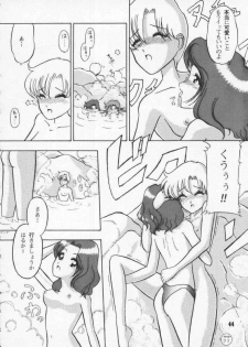 [Kaiten Sommelier (Deth 13, Yasuozu Rin)] Kaiten Vol. 1 (Bishoujo Senshi Sailor Moon) - page 44