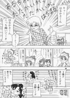[Kaiten Sommelier (Deth 13, Yasuozu Rin)] Kaiten Vol. 1 (Bishoujo Senshi Sailor Moon) - page 46