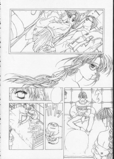 (C54) [ESSENTIA (Fujima Takuya)] Side 2.0 - page 37