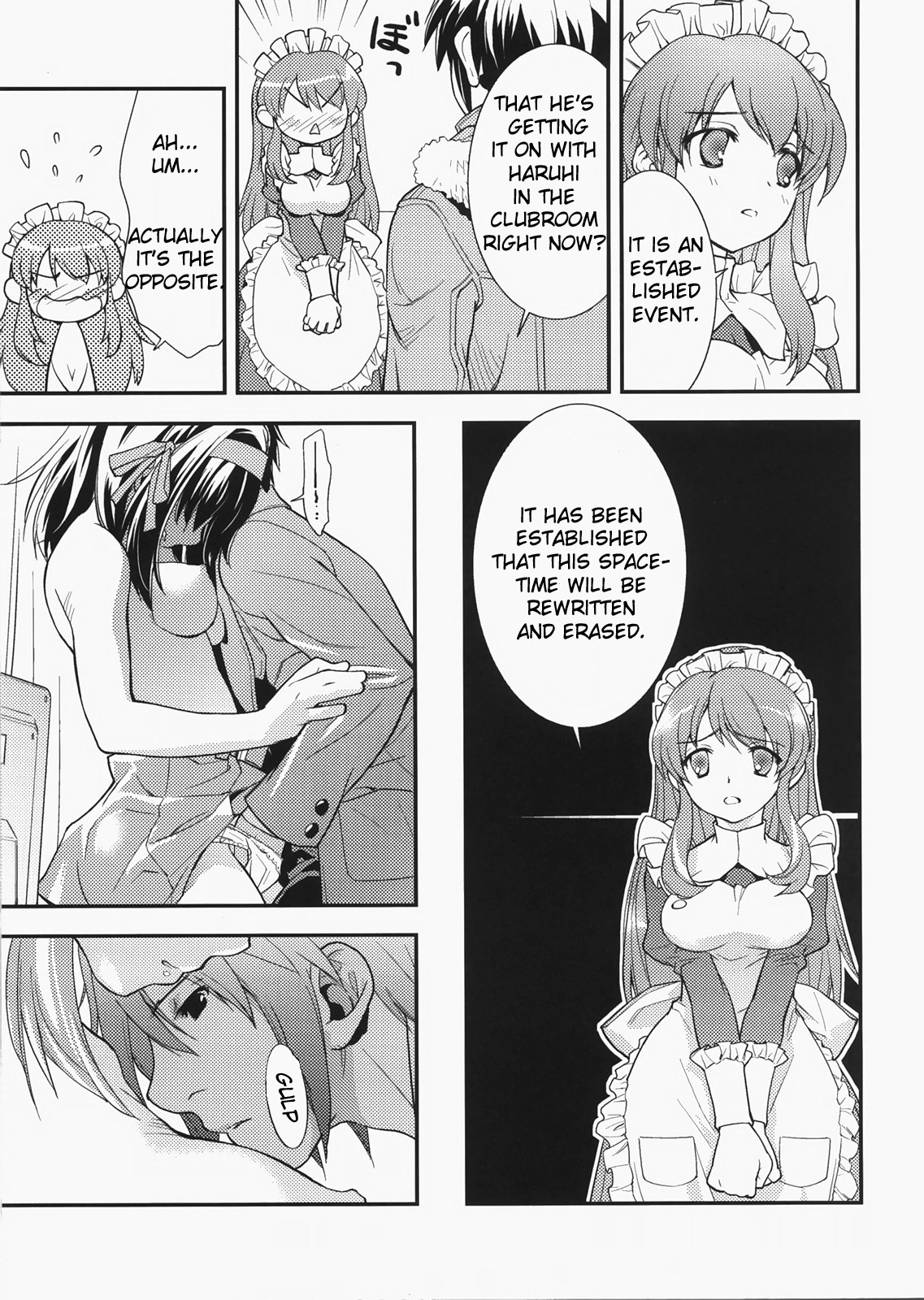 (C73) [Hapoi-dokoro (Okazaki Takeshi)] bliss (The Melancholy of Haruhi Suzumiya) [English] page 14 full