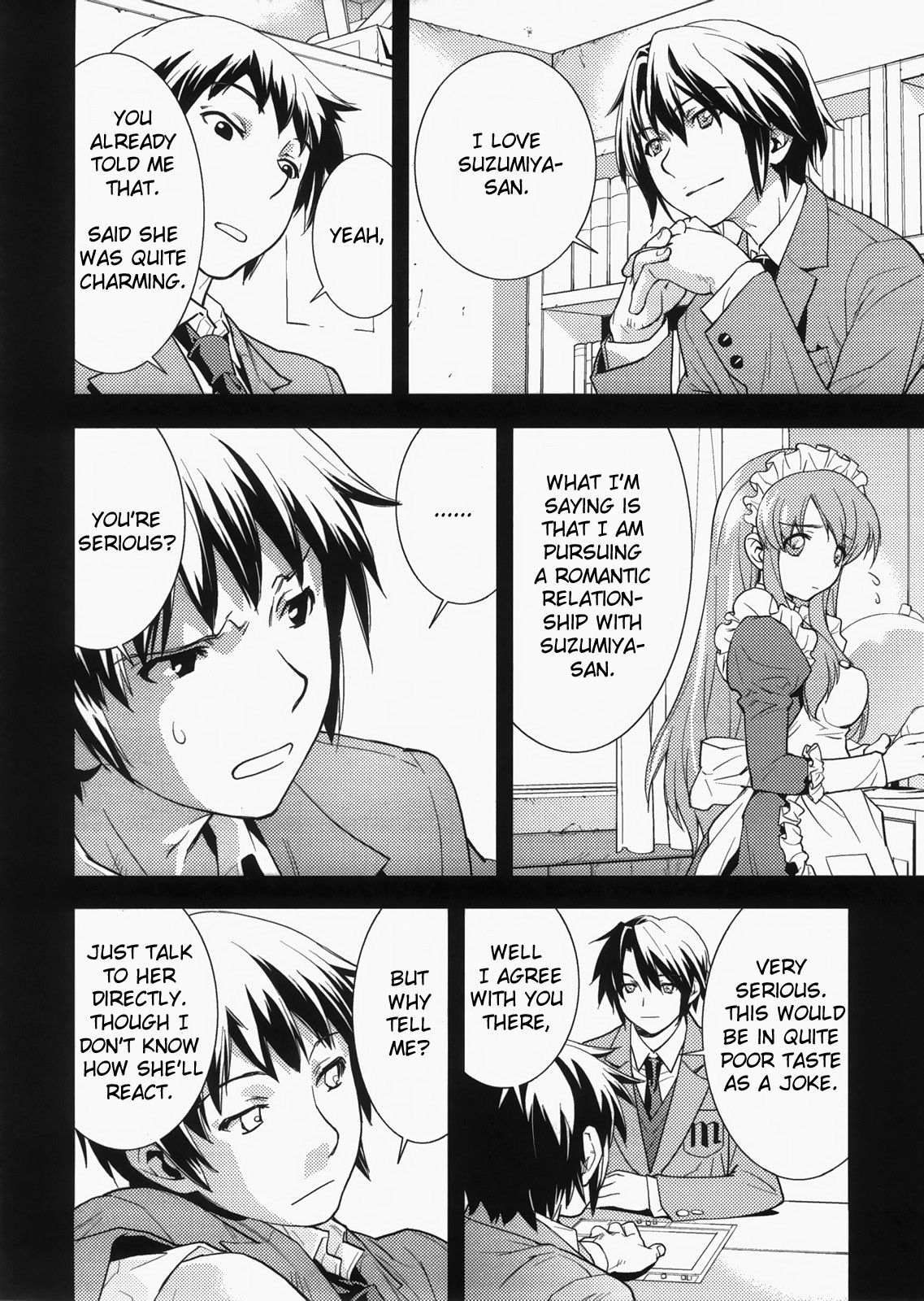 (C73) [Hapoi-dokoro (Okazaki Takeshi)] bliss (The Melancholy of Haruhi Suzumiya) [English] page 7 full