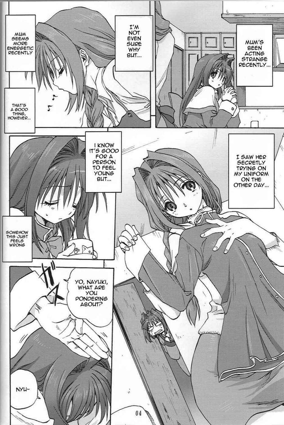 (C73) [Mitarashi Club (Mitarashi Kousei)] Akiko-san to Issho 2 (Kanon) [English] [desudesu] page 3 full