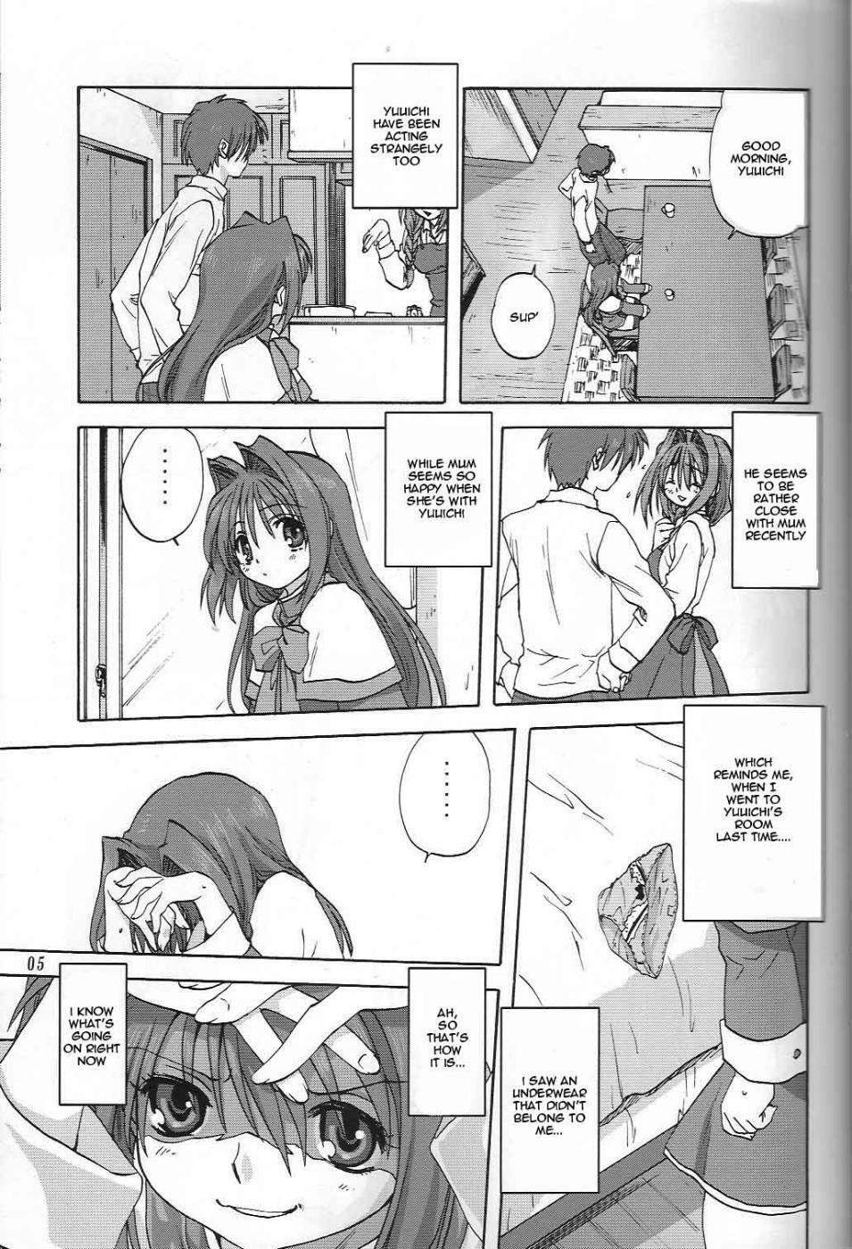 (C73) [Mitarashi Club (Mitarashi Kousei)] Akiko-san to Issho 2 (Kanon) [English] [desudesu] page 4 full