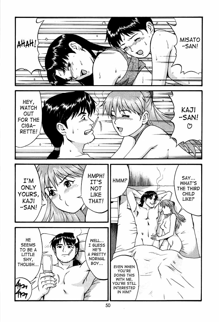 (C60) [Saigado] Feel my Vibe Shinteiban (Neon Genesis Evangelion) [English] [SaHa] page 48 full