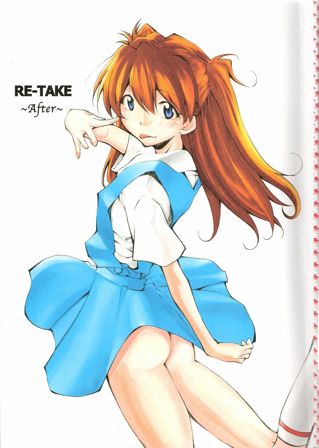 (C71) [Studio Kimigabuchi (Kimimaru)] RE-TAKE ~After~ (Neon Genesis Evangelion) [English] page 1 full