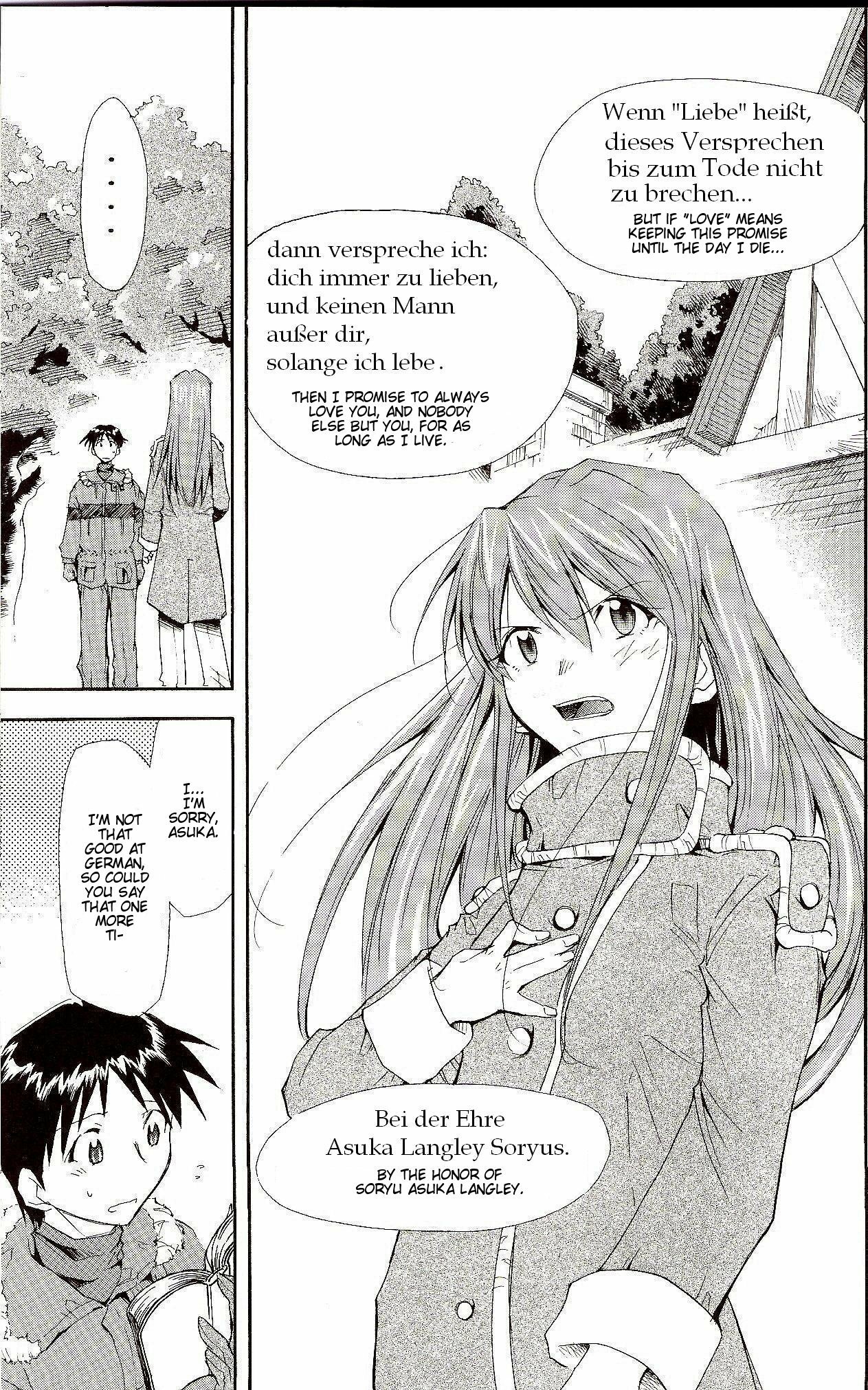 (C71) [Studio Kimigabuchi (Kimimaru)] RE-TAKE ~After~ (Neon Genesis Evangelion) [English] page 100 full