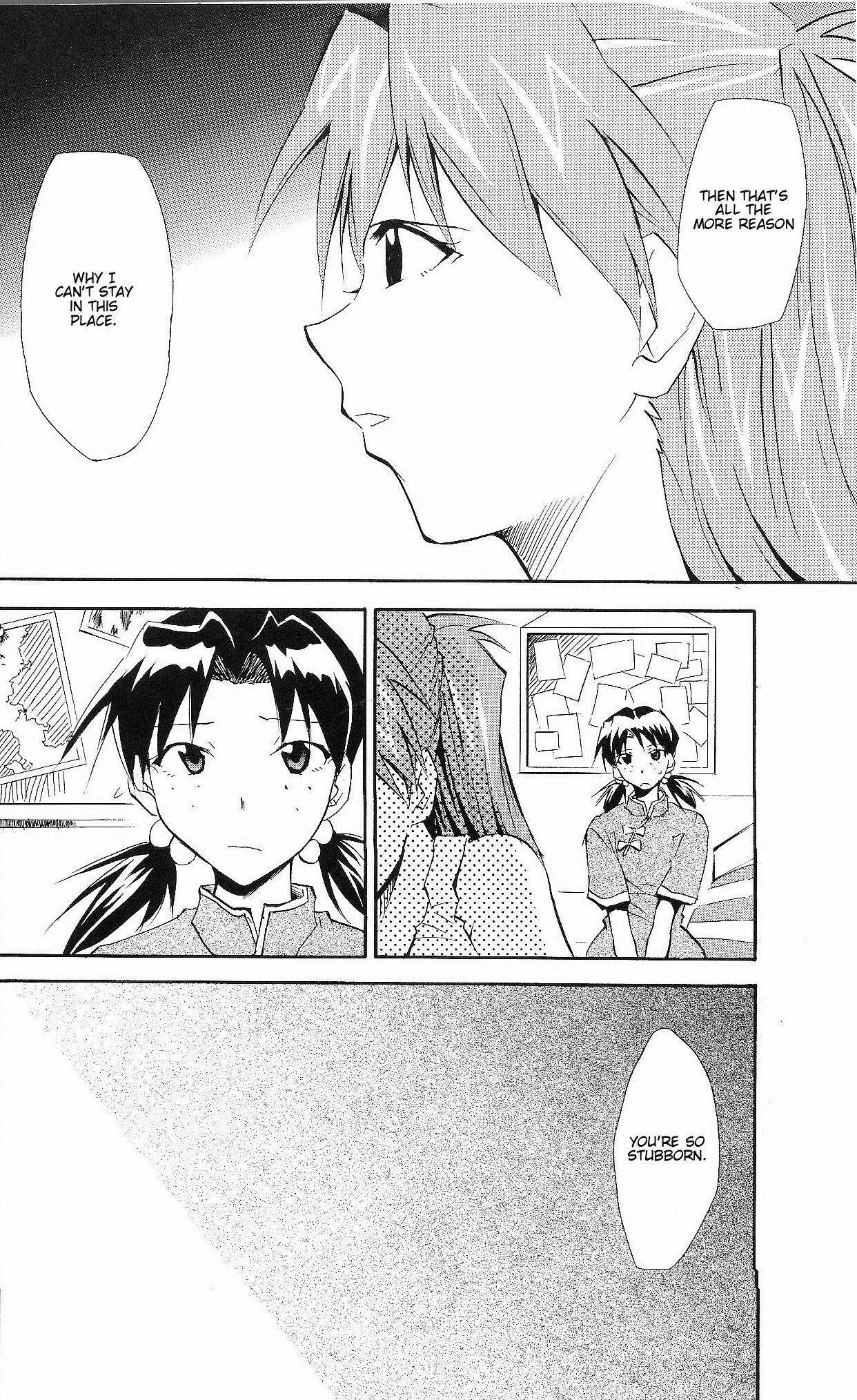 (C71) [Studio Kimigabuchi (Kimimaru)] RE-TAKE ~After~ (Neon Genesis Evangelion) [English] page 25 full