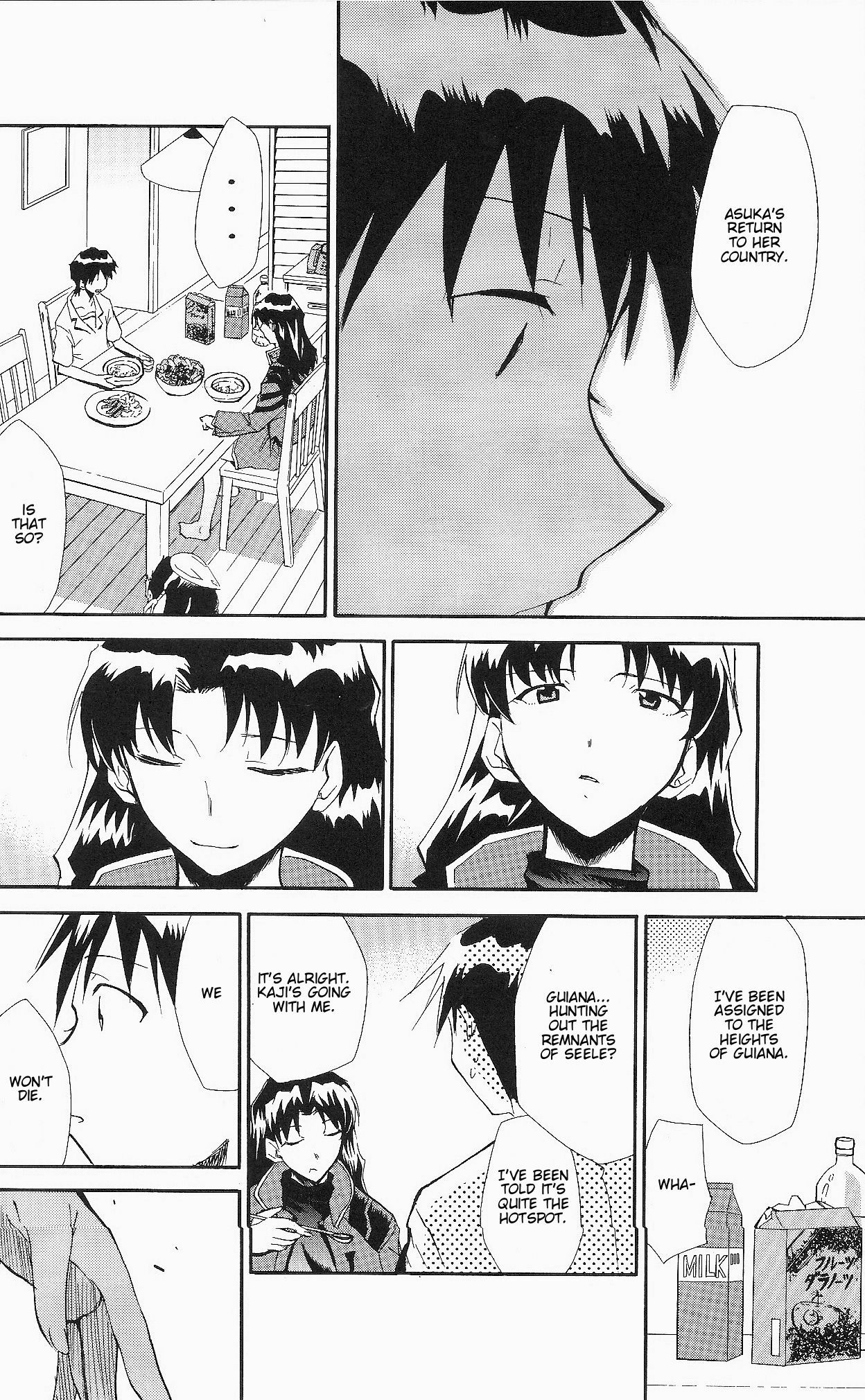 (C71) [Studio Kimigabuchi (Kimimaru)] RE-TAKE ~After~ (Neon Genesis Evangelion) [English] page 27 full