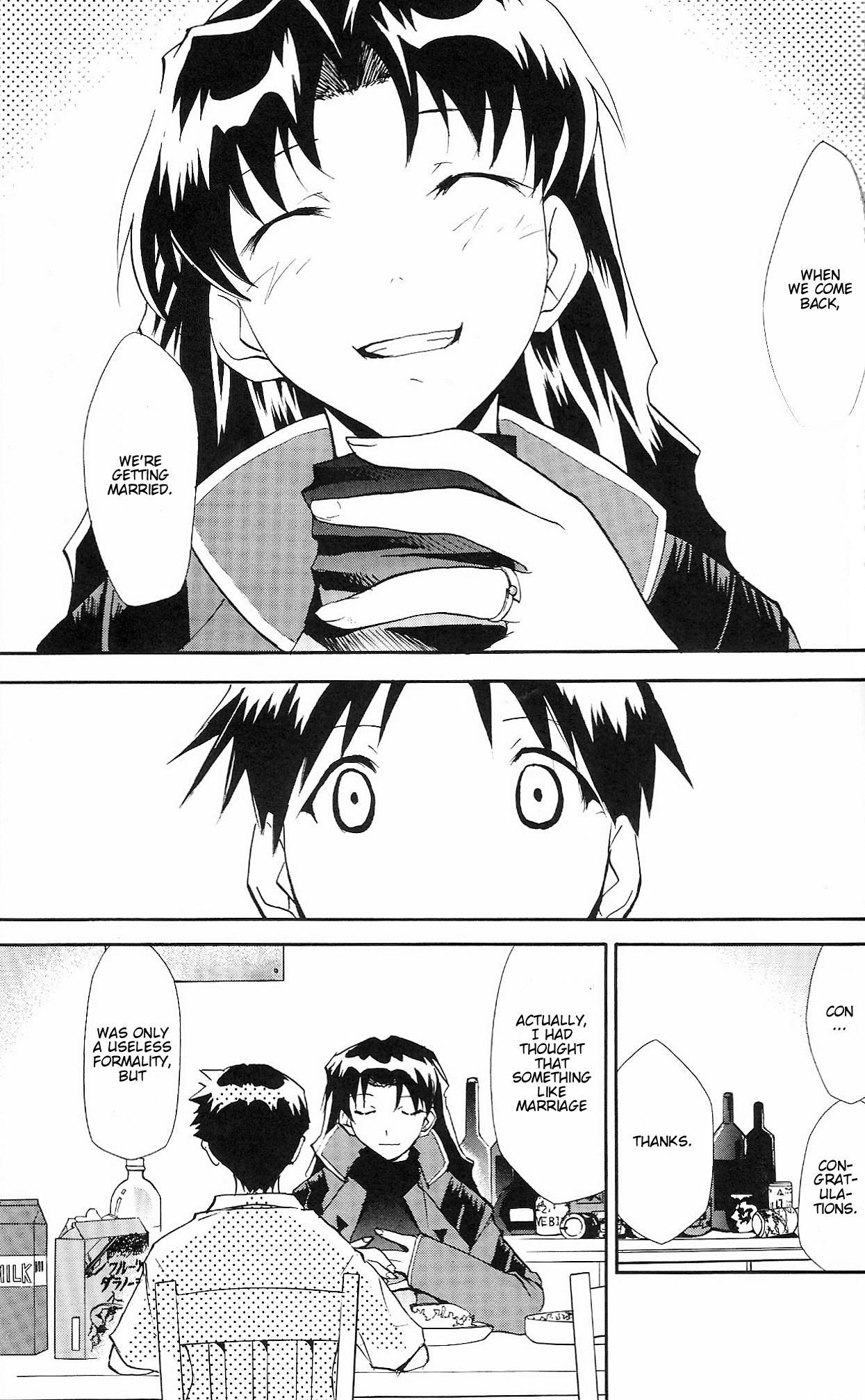 (C71) [Studio Kimigabuchi (Kimimaru)] RE-TAKE ~After~ (Neon Genesis Evangelion) [English] page 28 full