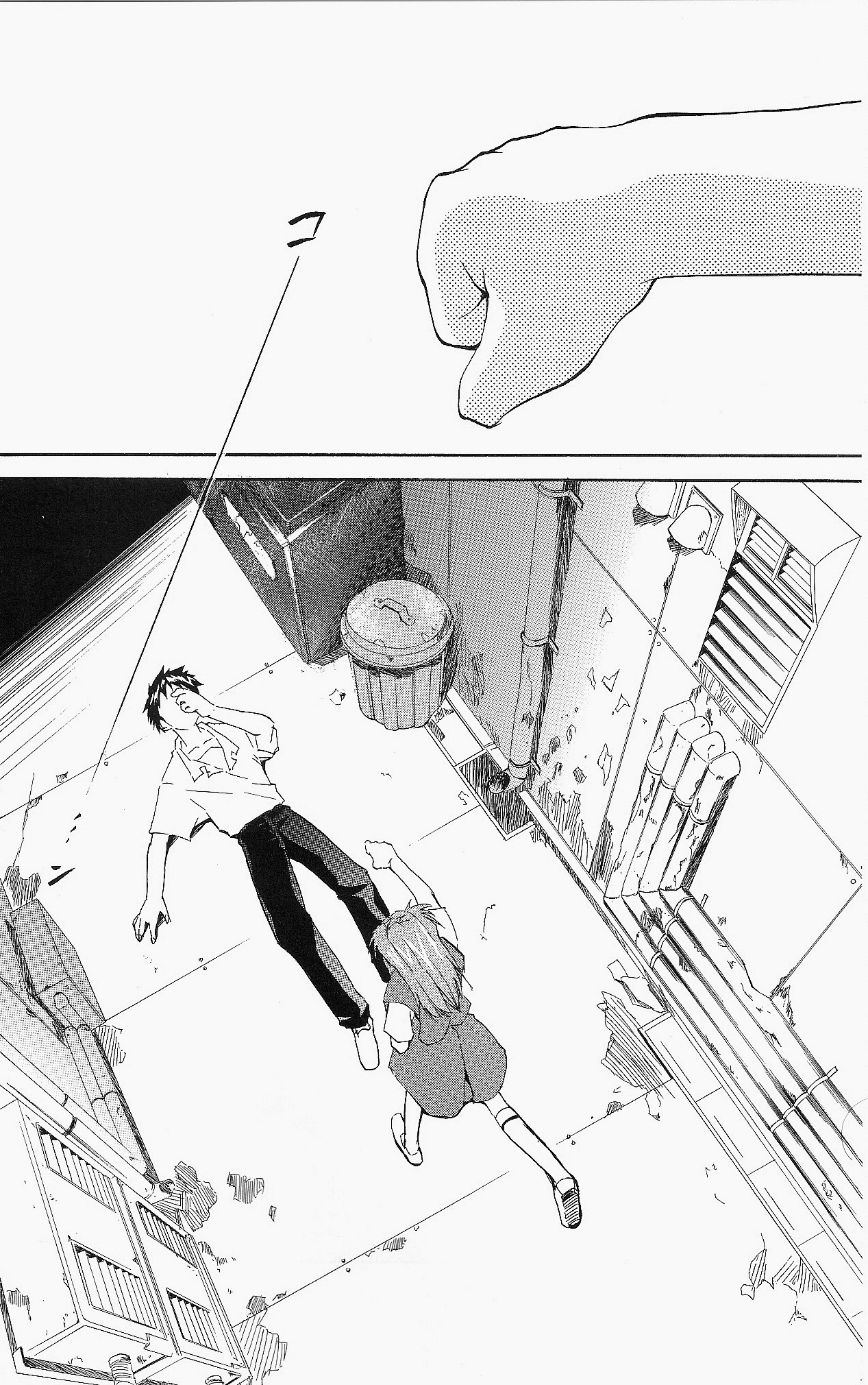 (C71) [Studio Kimigabuchi (Kimimaru)] RE-TAKE ~After~ (Neon Genesis Evangelion) [English] page 3 full