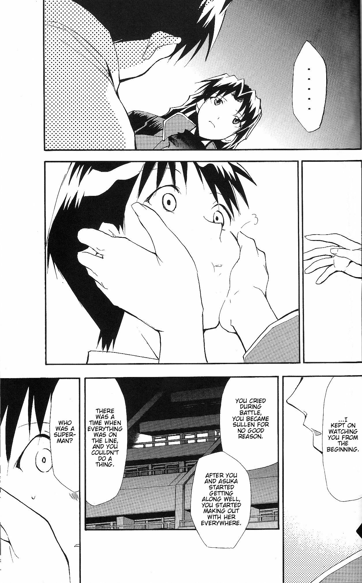 (C71) [Studio Kimigabuchi (Kimimaru)] RE-TAKE ~After~ (Neon Genesis Evangelion) [English] page 32 full